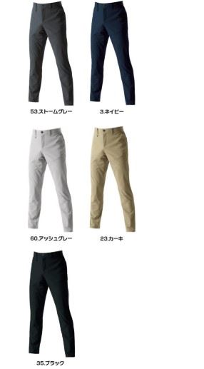 バートル 1903 パンツ 60/アッシュグレー