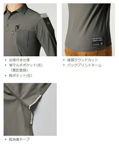 半袖シャツ ホワイト ユニセックス 春夏用