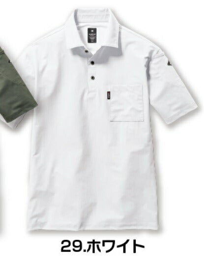 半袖シャツ ホワイト ユニセックス 春夏用