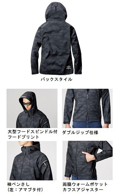 ウインドブレーカージャケット フーデッドジャケット バーク ユニセックス 秋冬用