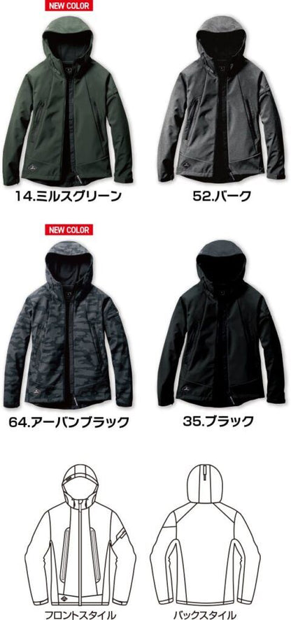 ウインドブレーカージャケット アーバンブラック