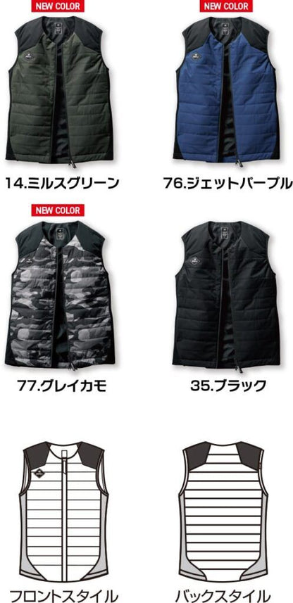 TCベスト ミルスグリーン