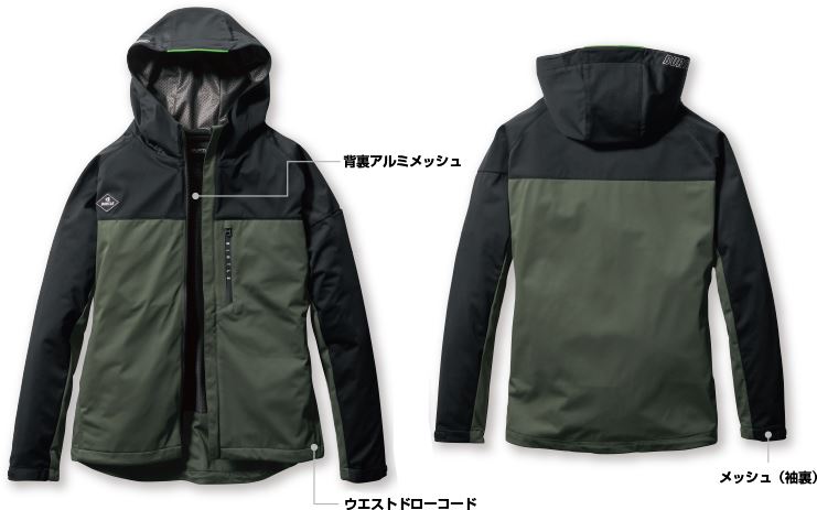 ストレッチパーカー ミルスグリーン