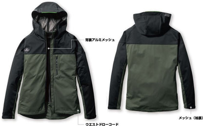 ストレッチパーカー ミルスグリーン