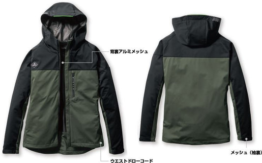 ストレッチパーカー ミルスグリーン