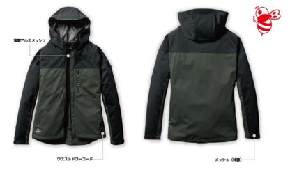 バートル 3230 ストレッチパーカー ネイビー ユニッセックス