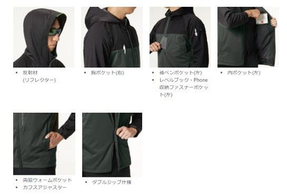 バートル 3230 ストレッチパーカー アッシュグレー ユニッセックス