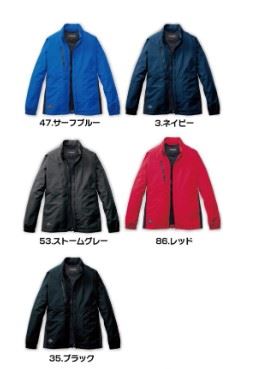 バートル 3250 ジャケット ブラック ユニッセックス