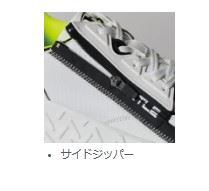 バートル 3301 セーフティシューズ ザック ユニセックス
