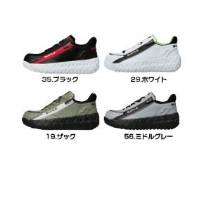 バートル 3301 セーフティシューズ ミドルグレー ユニセックス