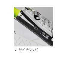 バートル 3301 セーフティシューズ ミドルグレー ユニセックス