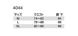 ホットフィッテッドパンツ スパッツ ブラック XLサイズ