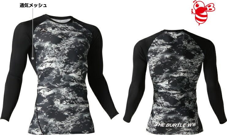 エアーフィット 74/ホワイトウッド Sサイズ