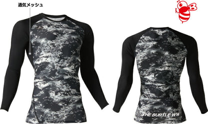 エアーフィット 74/ホワイトウッド Sサイズ