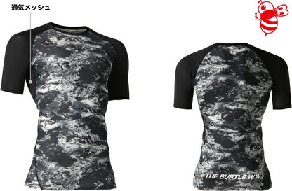 半袖エアーフィット 68/ミルスグレー XLサイズ