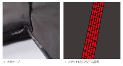 半袖エアーフィット 68/ミルスグレー XXLサイズ