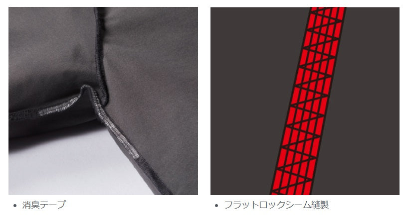 半袖エアーフィット 68/ミルスグレー XLサイズ