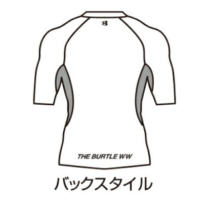 半袖エアーフィット 68/ミルスグレー XLサイズ