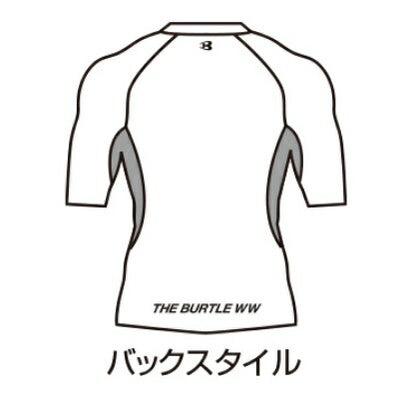 半袖エアーフィット 68/ミルスグレー XLサイズ