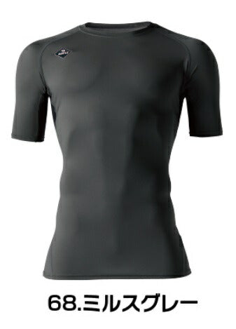 半袖エアーフィット 68/ミルスグレー XXLサイズ