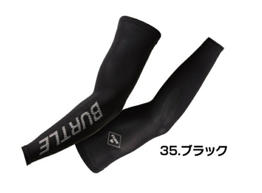アームカバー 35/ブラック XLサイズ