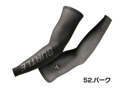 アームカバー 52/バーク Mサイズ