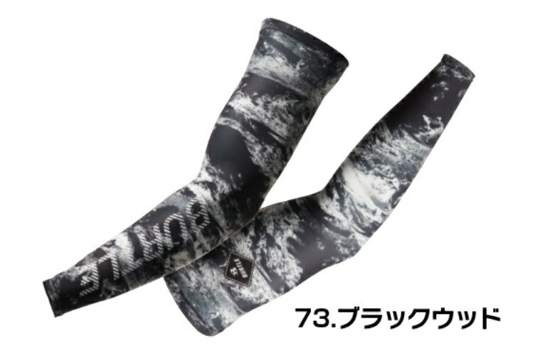 アームカバー 73/ブラックウッド Mサイズ