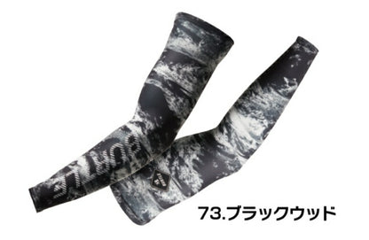 アームカバー 73/ブラックウッド Mサイズ