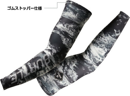 アームカバー 73/ブラックウッド Mサイズ
