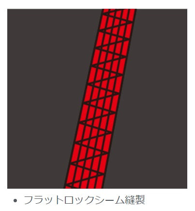 アームカバー 73/ブラックウッド Mサイズ