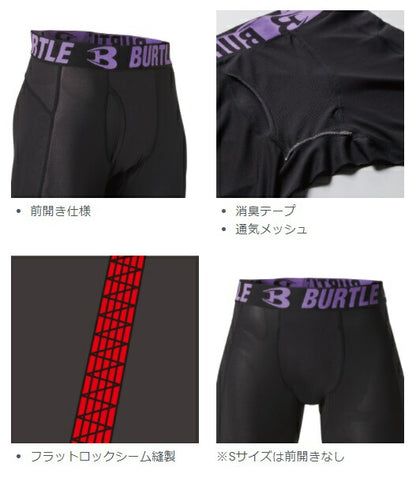 エアーフィットパンツ 35/ブラック XLサイズ