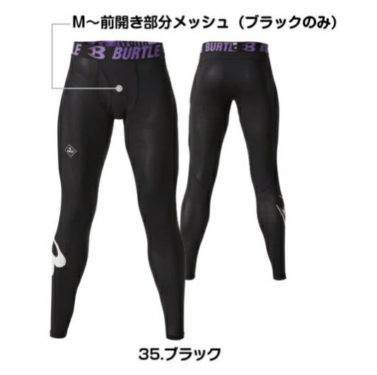 エアーフィットパンツ 35/ブラック XLサイズ