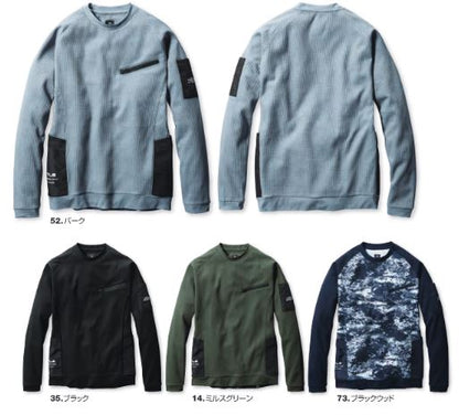 [通年用] エンジニアシャツ バーク