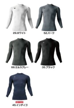 バートル 4091 ホットフィッテッド インディゴ ユニッセックス