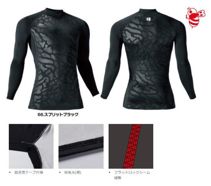 バートル 4091 ホットフィッテッド インディゴ ユニッセックス