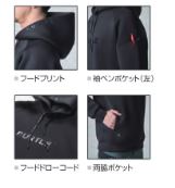 エアテックフーディ ピンク