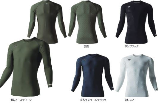 アイスフィッテッド チャコールブラック