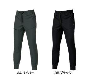 バートル 4099 ジョガーパンツ バイパー ユニセックス