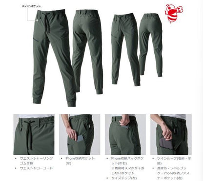 バートル 4100 ショートパンツ ミルスグレー 3XLサイズ