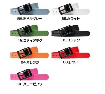 バートル 4104 ベルト 18/コディアック フリーサイズ ユニセックス 男女兼用