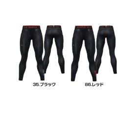バートル 4106 アイスフィッテッドパンツ レッド