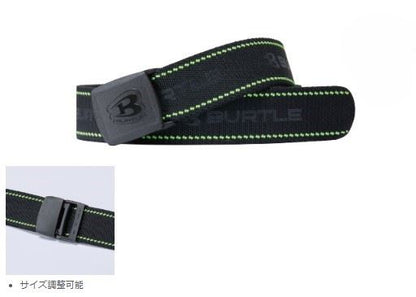 バートル 4107 ストレッチベルト 90/ハニーピンク フリーサイズ ユニセックス 男女兼用