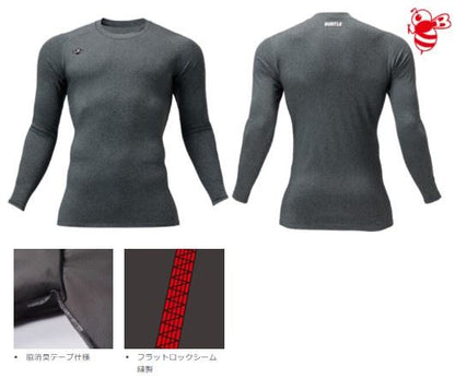 バートル 4114 コットンフィッテッド ホワイト ユニッセックス