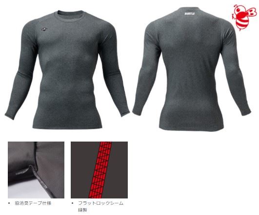 バートル 4114 コットンフィッテッド バーク ユニッセックス