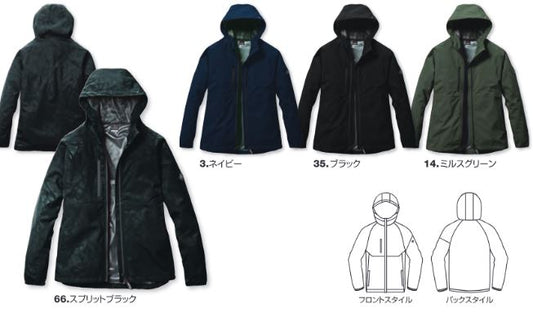 ストレッチ フーディジャケット ネイビー