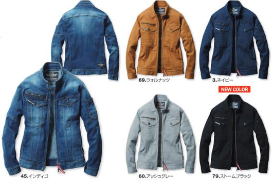 バートル コーデュラ・ストレッチデニムジャケット ネイビー 5L