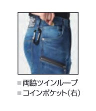カーゴパンツ 60/アッシュグレー 3L