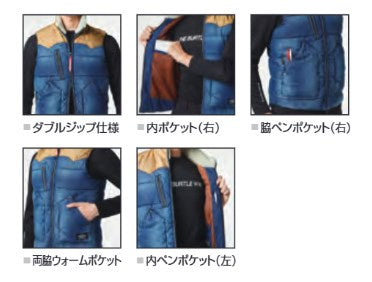 防寒ベスト 45/インディゴ XL