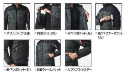 防寒ジャケット 98/カーディナル M