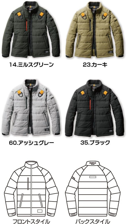 防寒ジャケット カーキ